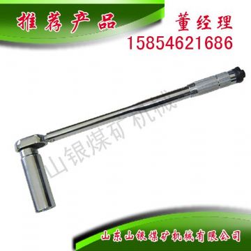 點(diǎn)擊查看詳細(xì)信息<br>標(biāo)題：扭力扳手 閱讀次數(shù)：1622