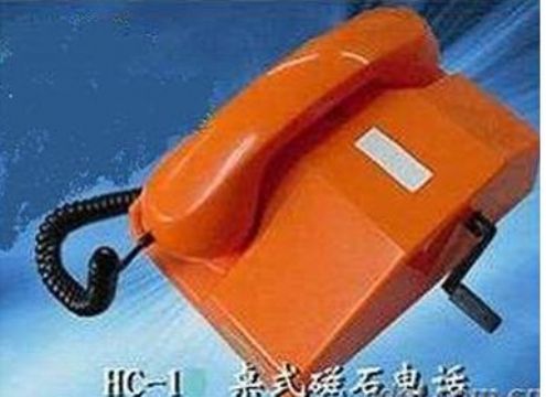 點(diǎn)擊查看詳細(xì)信息<br>標(biāo)題： HC-1桌式磁石電話機(jī) 閱讀次數(shù)：1895