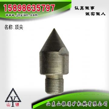 點(diǎn)擊查看詳細(xì)信息<br>標(biāo)題：江陰配件 閱讀次數(shù)：1747