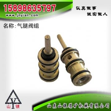 點(diǎn)擊查看詳細(xì)信息<br>標(biāo)題：氣腿閥組 江陰錨桿鉆機(jī)配件 閱讀次數(shù)：1867