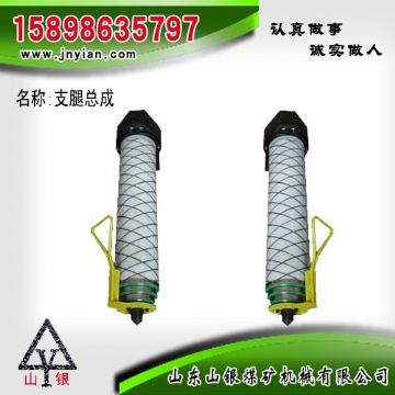 點擊查看詳細(xì)信息<br>標(biāo)題：支腿部件 石家莊錨桿鉆機(jī)配件 支腿總成 閱讀次數(shù)：1931