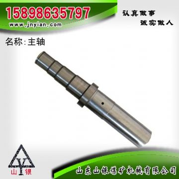 點擊查看詳細(xì)信息<br>標(biāo)題：主軸 江陰錨桿鉆機(jī)配件 閱讀次數(shù)：1994