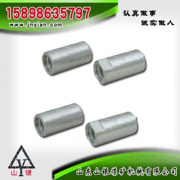 點擊查看詳細(xì)信息<br>標(biāo)題：鉆桿鉆頭連接套 閱讀次數(shù)：1801