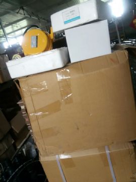 點擊查看詳細信息<br>標題：拉繩開關  防爆電器  拉繩 跑偏  撕裂  料流開關 0537-3207719 閱讀次數(shù)：1944