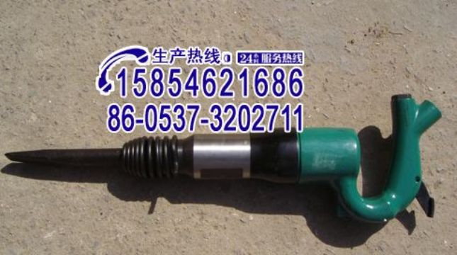 點擊查看詳細信息<br>標題：C3 C4 C6C8C9氣鏟、風鏟15854621686 15898635797 閱讀次數(shù)：2013