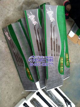 點擊查看詳細信息<br>標題：D2D3D4D6D8D9D10氣動搗固機質量保證15854621686 閱讀次數(shù)：2169