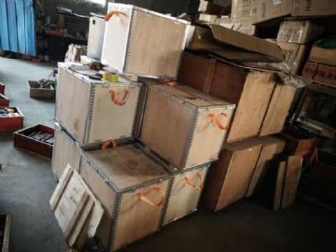 點擊查看詳細信息<br>標題：MQ15-180 閱讀次數(shù)：2133