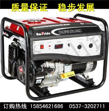 點(diǎn)擊查看詳細(xì)信息<br>標(biāo)題：EC型系列小型汽油發(fā)電機(jī)組  EC型系列  小型汽油發(fā)電機(jī)組 閱讀次數(shù)：2062