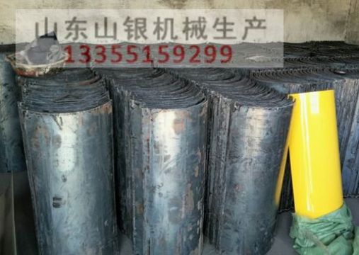 點擊查看詳細(xì)信息<br>標(biāo)題：U型溜槽 閱讀次數(shù)：1987