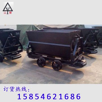 點(diǎn)擊查看詳細(xì)信息<br>標(biāo)題：礦車 閱讀次數(shù)：1778