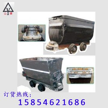 點(diǎn)擊查看詳細(xì)信息<br>標(biāo)題：礦車首選 閱讀次數(shù)：1820