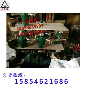 點擊查看詳細信息<br>標題：錨桿鉆機配件|液壓錨桿鉆機|探水鉆機 閱讀次數(shù)：1767