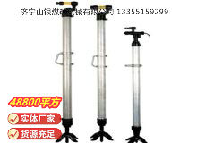 點(diǎn)擊查看詳細(xì)信息<br>標(biāo)題：氣腿 閱讀次數(shù)：629