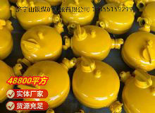 點(diǎn)擊查看詳細(xì)信息<br>標(biāo)題：FY1100型注油器 閱讀次數(shù)：534