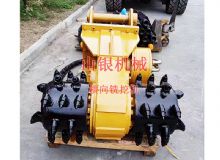 點擊查看詳細(xì)信息<br>標(biāo)題：橫向銑挖機 閱讀次數(shù)：870