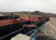 點擊查看詳細信息<br>標(biāo)題：礦用車系列 閱讀次數(shù)：764