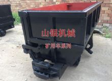 點擊查看詳細信息<br>標(biāo)題：礦用車系列 閱讀次數(shù)：1014