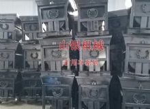 點擊查看詳細信息<br>標(biāo)題：礦用車系列 閱讀次數(shù)：1050