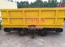 點擊查看詳細信息<br>標(biāo)題：礦用車系列 閱讀次數(shù)：1100