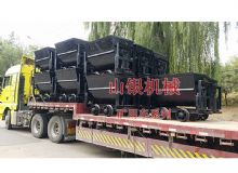 點擊查看詳細信息<br>標題：礦用車系列 閱讀次數：1034
