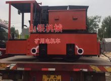 點擊查看詳細信息<br>標(biāo)題：礦用電機車 閱讀次數(shù)：863