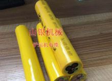 點(diǎn)擊查看詳細(xì)信息<br>標(biāo)題：鏟運(yùn)機(jī)電纜 閱讀次數(shù)：1059