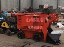 點擊查看詳細信息<br>標題：電動裝巖機 閱讀次數(shù)：963