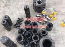 點(diǎn)擊查看詳細(xì)信息<br>標(biāo)題：蓄電池電機(jī)車(chē)配件 閱讀次數(shù)：907