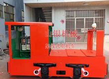 點擊查看詳細信息<br>標題：架線式電機車 閱讀次數(shù)：1645
