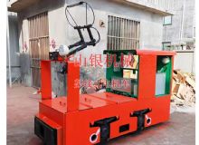 點擊查看詳細信息<br>標題：架線式電機車 閱讀次數(shù)：1710