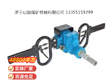 點(diǎn)擊查看詳細(xì)信息<br>標(biāo)題：架座支撐氣動(dòng)手持式鉆機(jī) 閱讀次數(shù)：482