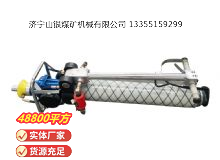 點(diǎn)擊查看詳細(xì)信息<br>標(biāo)題：氣動(dòng)錨桿鉆機(jī) 閱讀次數(shù)：514