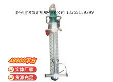 點(diǎn)擊查看詳細(xì)信息<br>標(biāo)題：氣動(dòng)錨桿鉆機(jī) 閱讀次數(shù)：440