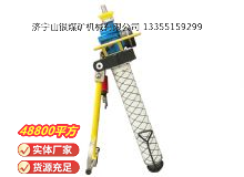 點(diǎn)擊查看詳細(xì)信息<br>標(biāo)題：氣動(dòng)錨桿鉆機(jī) 閱讀次數(shù)：464