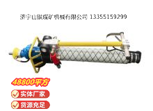 點(diǎn)擊查看詳細(xì)信息<br>標(biāo)題：氣動(dòng)錨桿鉆機(jī) 閱讀次數(shù)：482