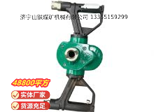 點擊查看詳細信息<br>標題：氣動手持式鉆機 閱讀次數(shù)：385