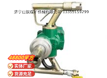 點(diǎn)擊查看詳細(xì)信息<br>標(biāo)題：氣動(dòng)手持式鉆機(jī) 閱讀次數(shù)：386