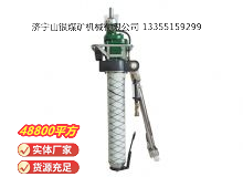 點擊查看詳細信息<br>標題：氣動振動式鉆機 閱讀次數(shù)：430