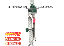點擊查看詳細信息<br>標題：氣動支腿式幫錨桿鉆機 閱讀次數(shù)：396