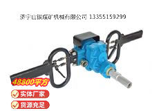點擊查看詳細信息<br>標題：架座支撐氣動手持式鉆機 閱讀次數(shù)：422
