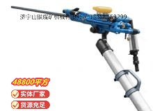 點擊查看詳細信息<br>標題：鑿巖機 閱讀次數(shù)：347