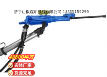 點擊查看詳細信息<br>標題：氣腿式鑿巖機 YT29 閱讀次數(shù)：375
