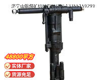 點(diǎn)擊查看詳細(xì)信息<br>標(biāo)題：Y19A型手持式鑿巖機(jī) 閱讀次數(shù)：619