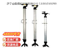 點擊查看詳細(xì)信息<br>標(biāo)題：氣腿 閱讀次數(shù)：610