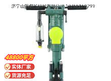 點(diǎn)擊查看詳細(xì)信息<br>標(biāo)題：Y24型手持式鑿巖機(jī) 閱讀次數(shù)：567