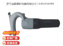 點擊查看詳細信息<br>標題：C6B 氣鏟 閱讀次數：440