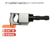點(diǎn)擊查看詳細(xì)信息<br>標(biāo)題：氣扳機(jī) BG 30 閱讀次數(shù)：453