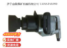 點(diǎn)擊查看詳細(xì)信息<br>標(biāo)題：高速氣扳機(jī)BG56D 閱讀次數(shù)：373