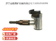 點擊查看詳細(xì)信息<br>標(biāo)題：氣剪 JD2 閱讀次數(shù)：453