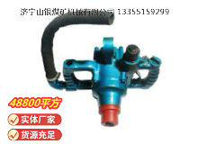 點擊查看詳細(xì)信息<br>標(biāo)題：風(fēng)煤鉆 Z42 閱讀次數(shù)：480